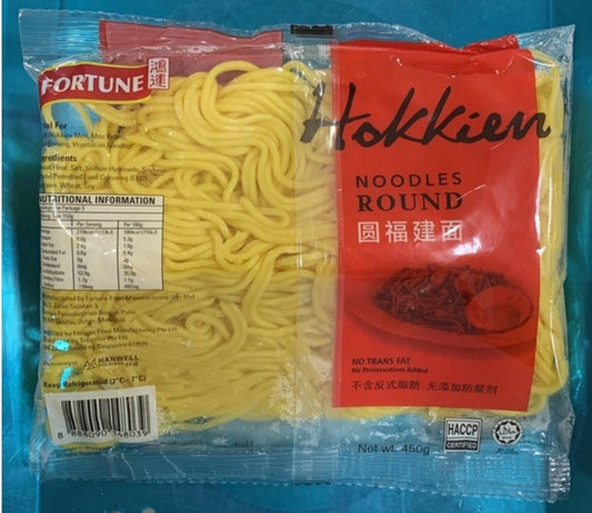 Fortune - Hokkien Round Noodles